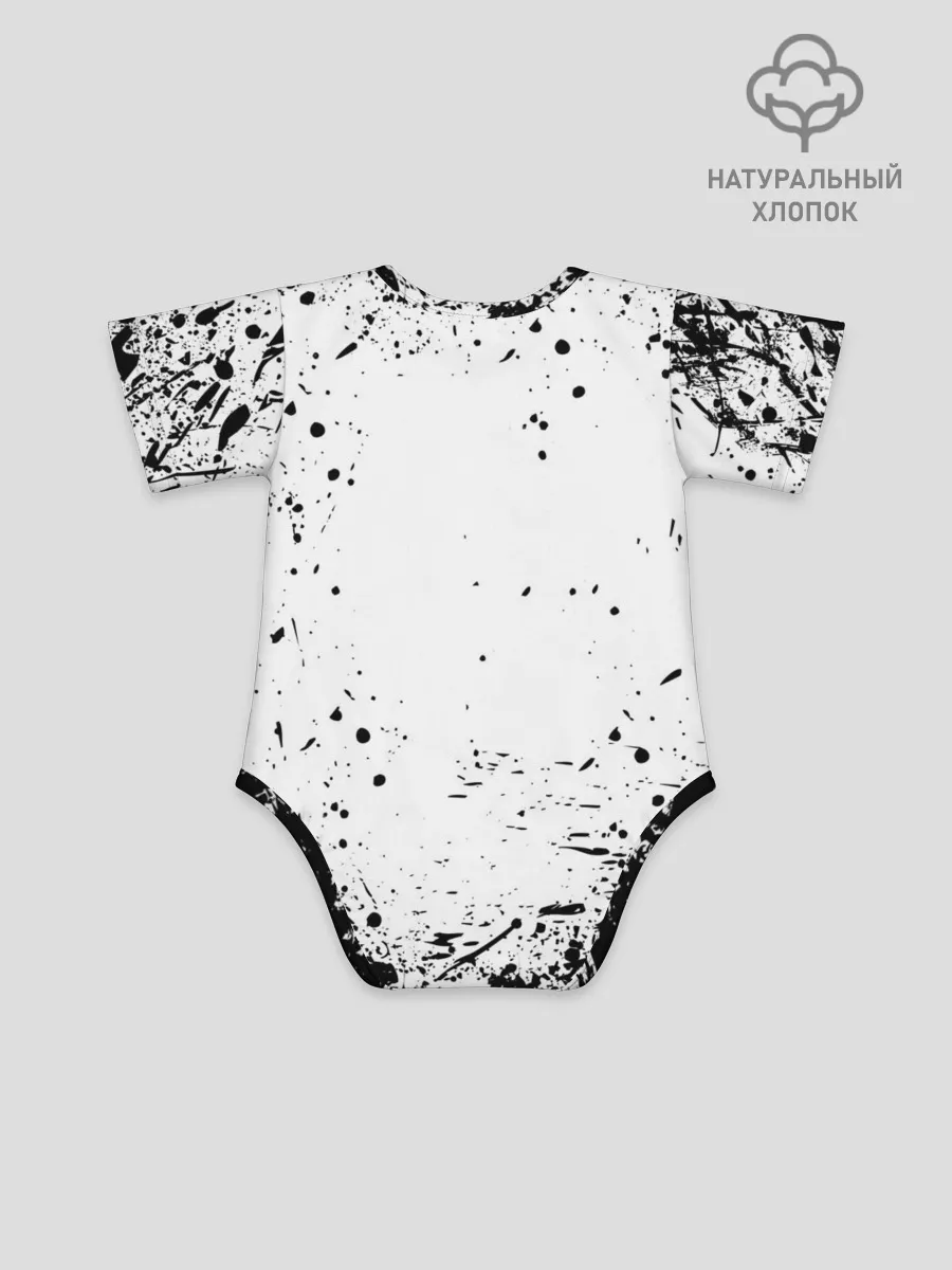 Детское боди / 067 | Кан Сэ Бёк | Чон Хо Ён