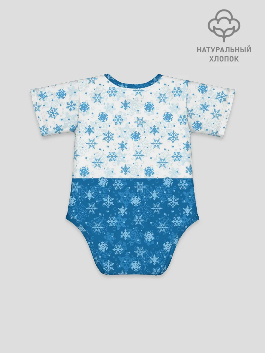 Детское боди / Светло-Тёмные Снежинки