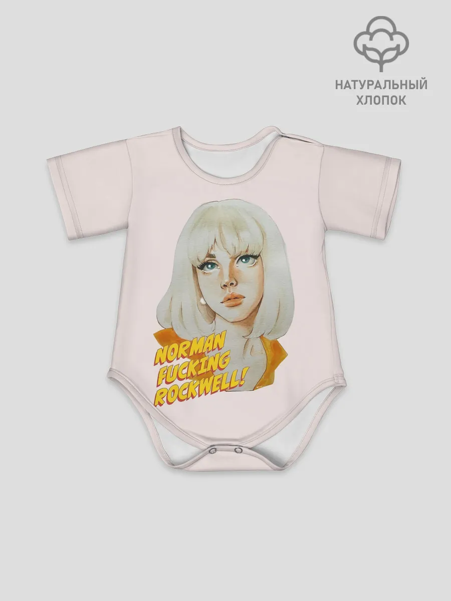 Детское боди / Лана акваркелью