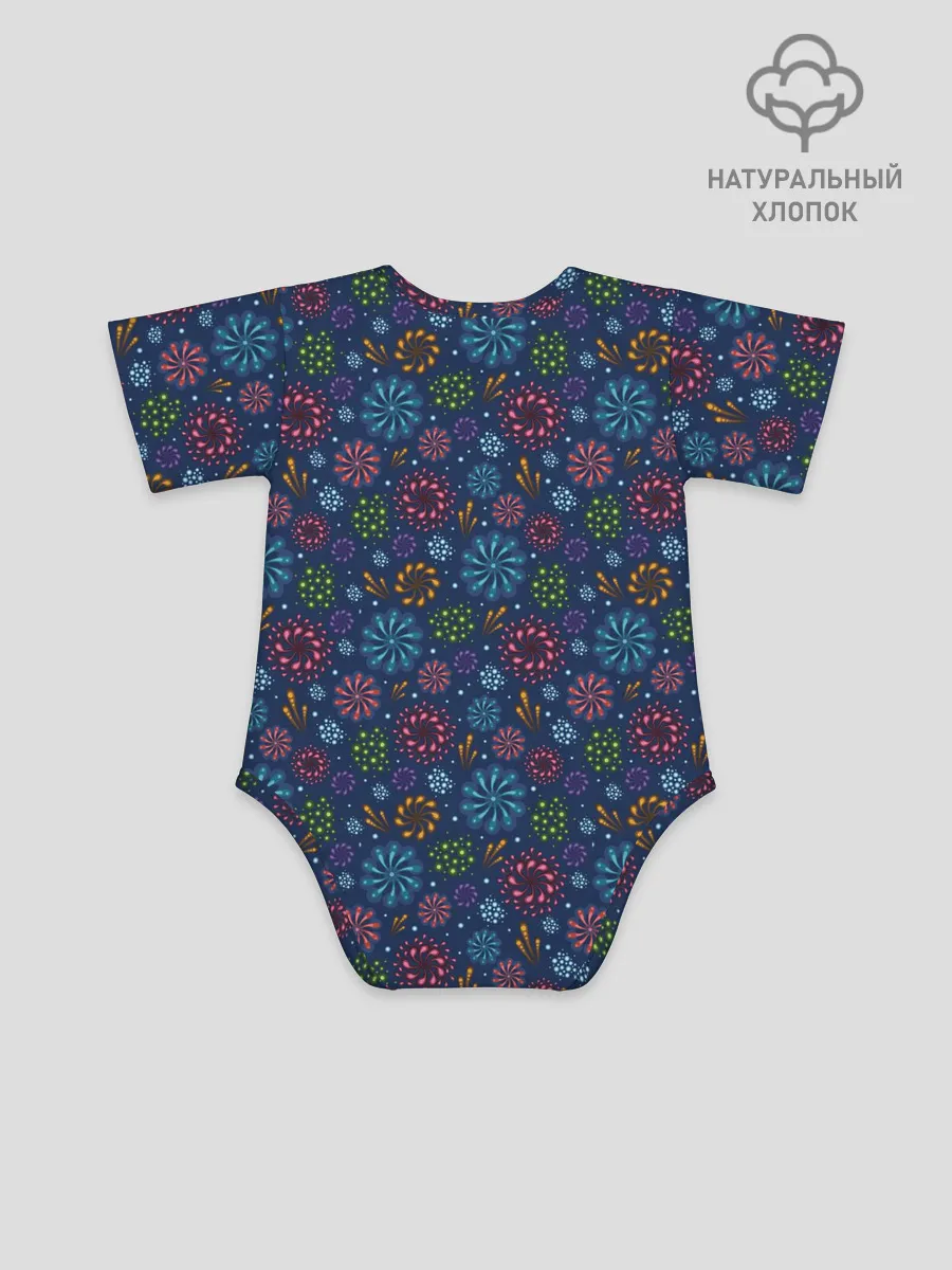 Детское боди / Салют на Праздник