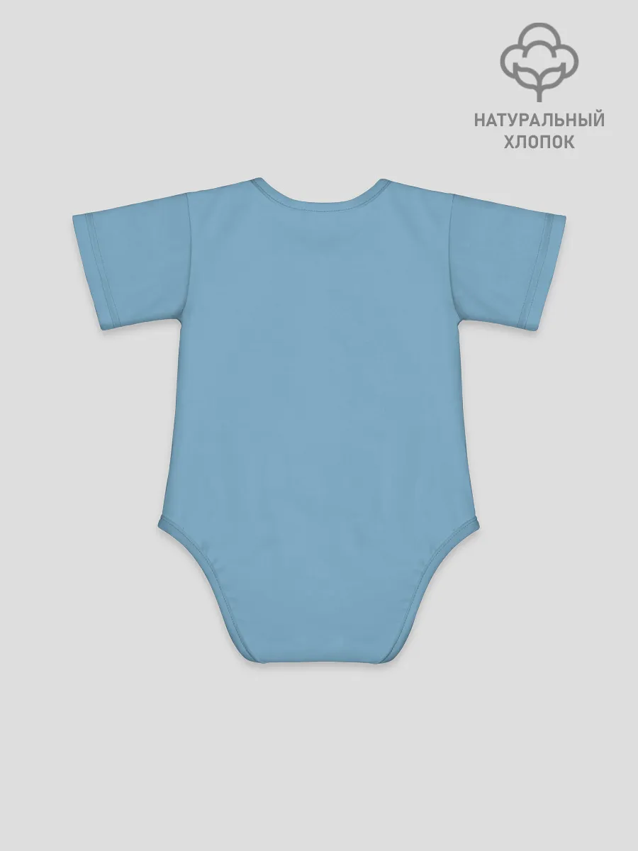 Детское боди / LDR Born to die