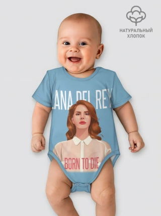 Детское боди / LDR Born to die
