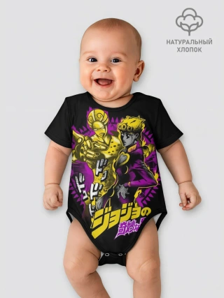 Детское боди / Джорно Джованна - JoJos Bizarre Adventure