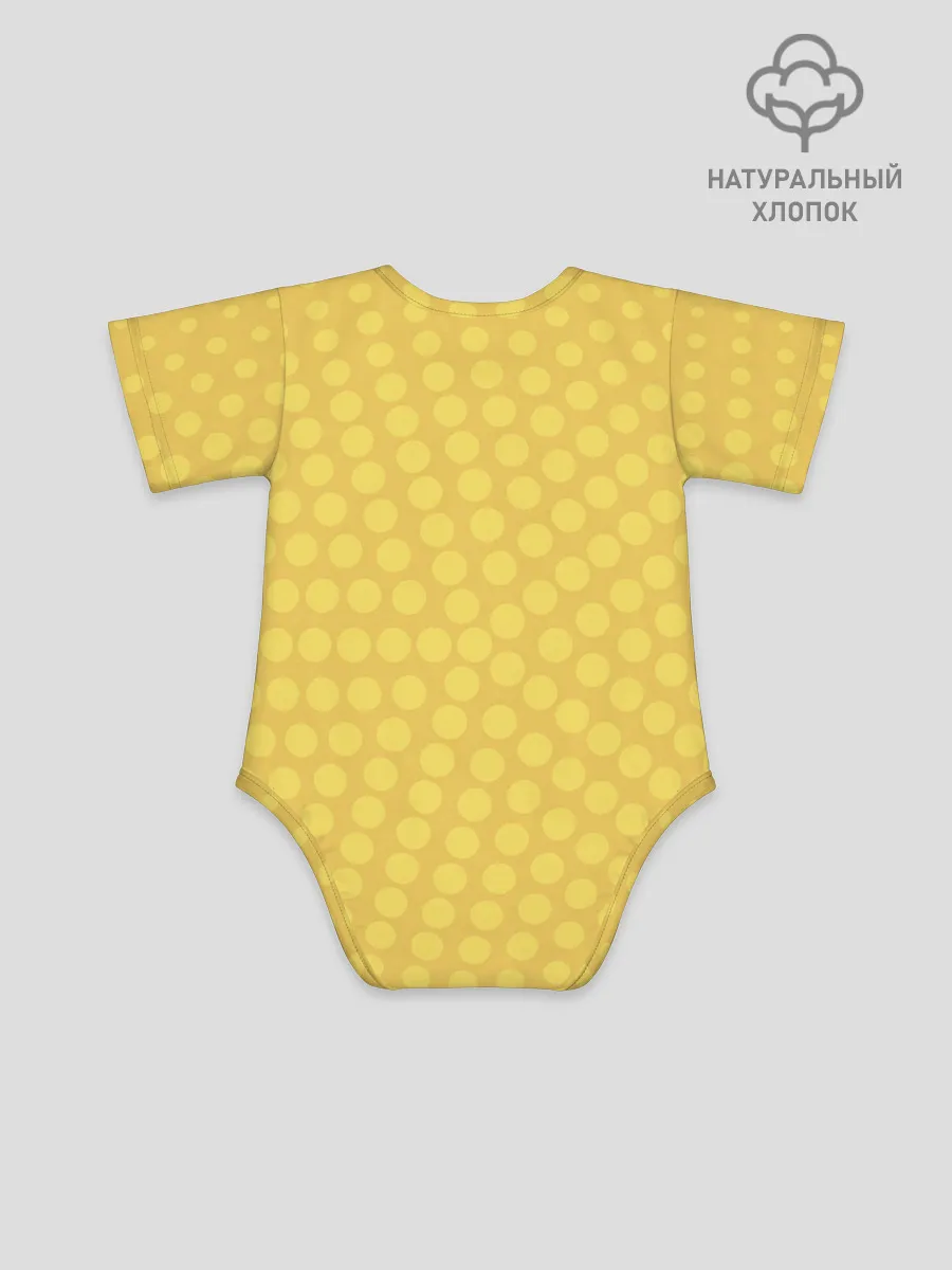 Детское боди / Awkward sibling hug