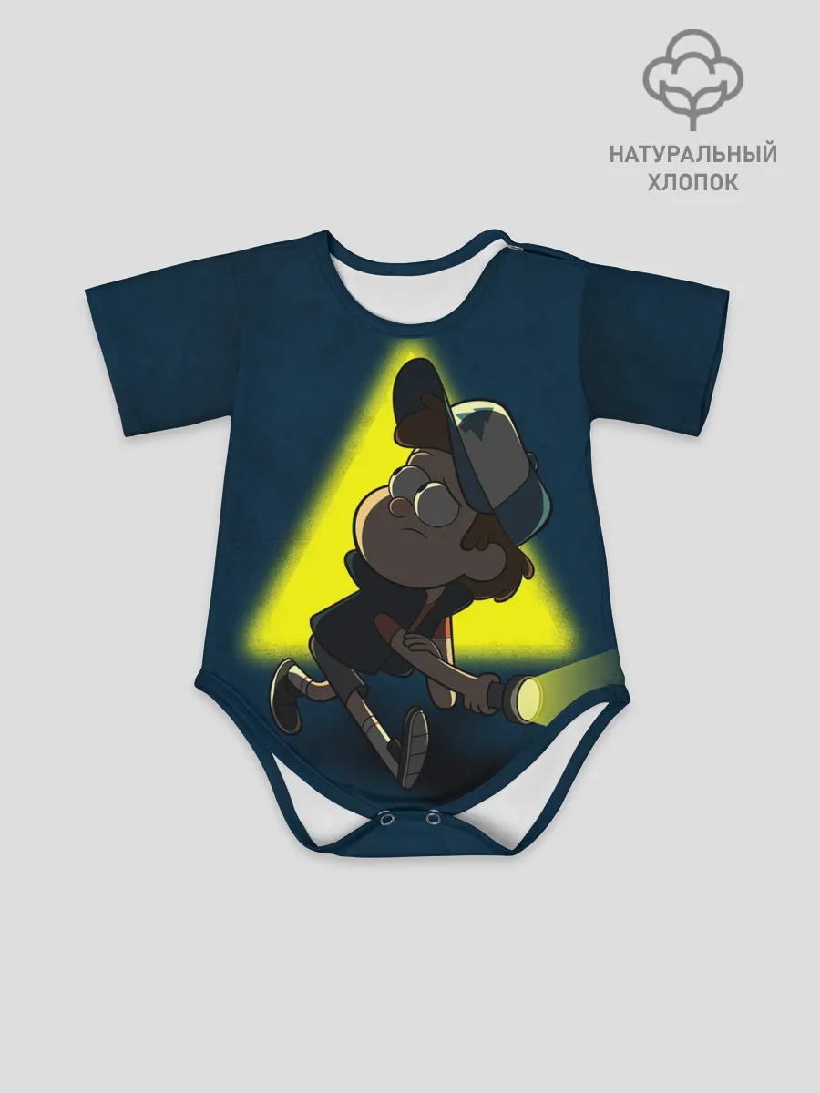 Детское боди / Dipper and yellow triangle