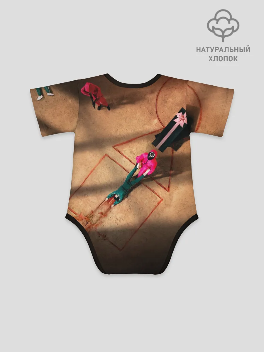 Детское боди / Игра в Кальмара Обложка