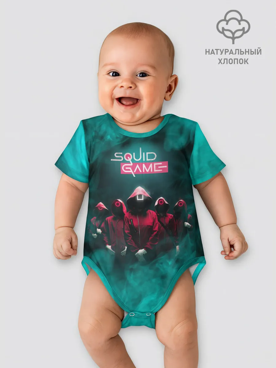 Детское боди / СТРАЖА В МАСКАХ | ИГРА В КАЛЬМАРА