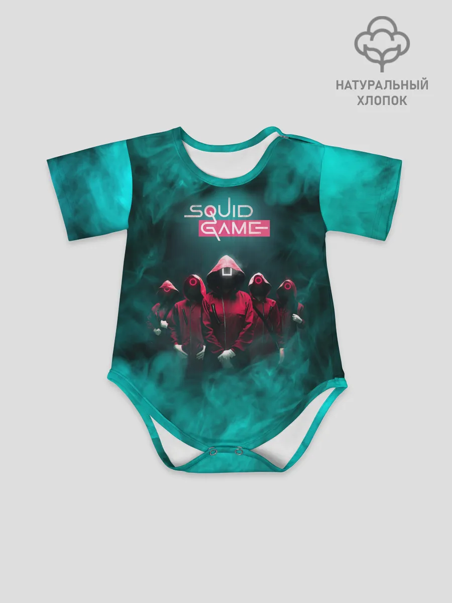 Детское боди / СТРАЖА В МАСКАХ | ИГРА В КАЛЬМАРА