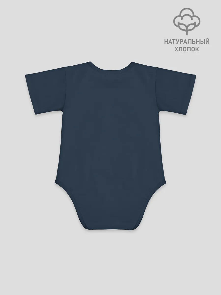 Детское боди / Лана с микрофоном