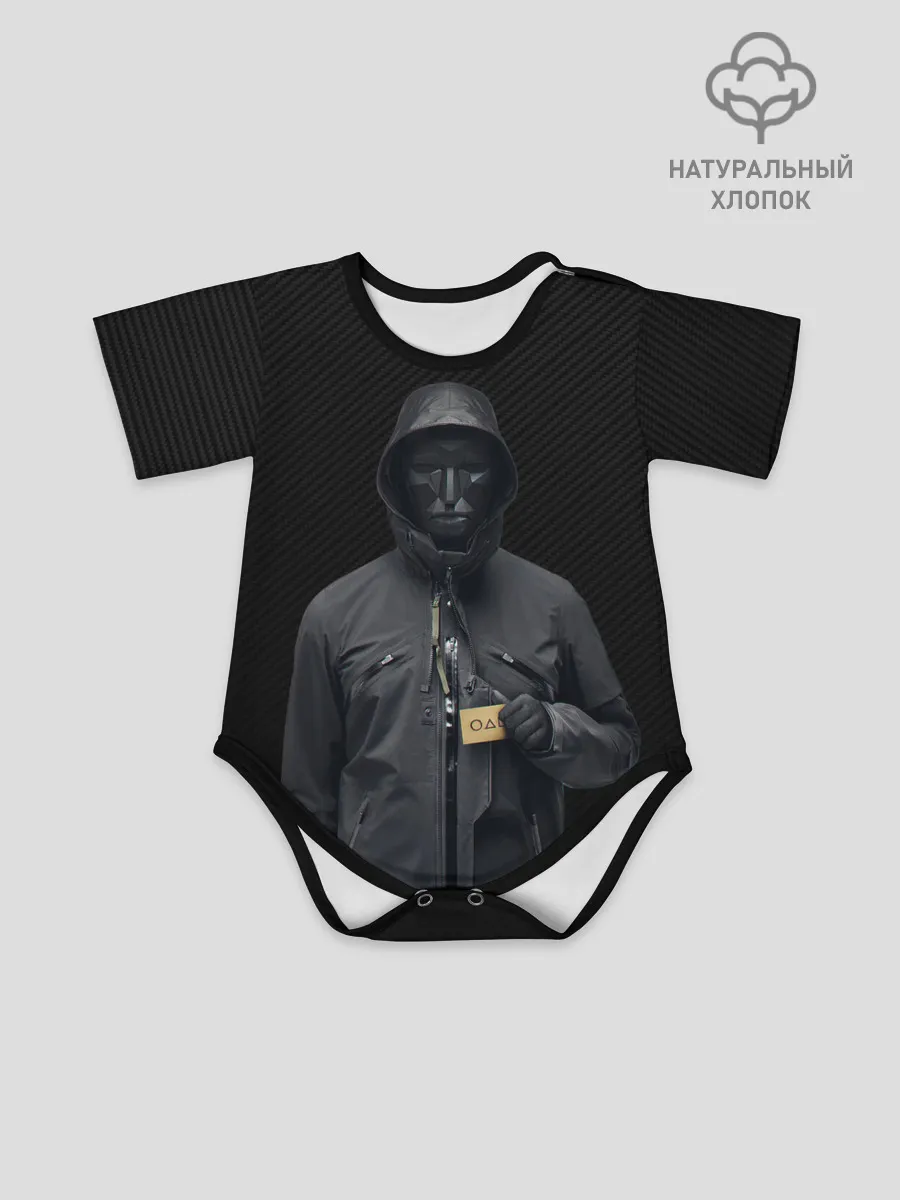 Детское боди / ВЕДУЩИЙ С ВИЗИТКОЙ | ИГРА В КАЛЬМАРА