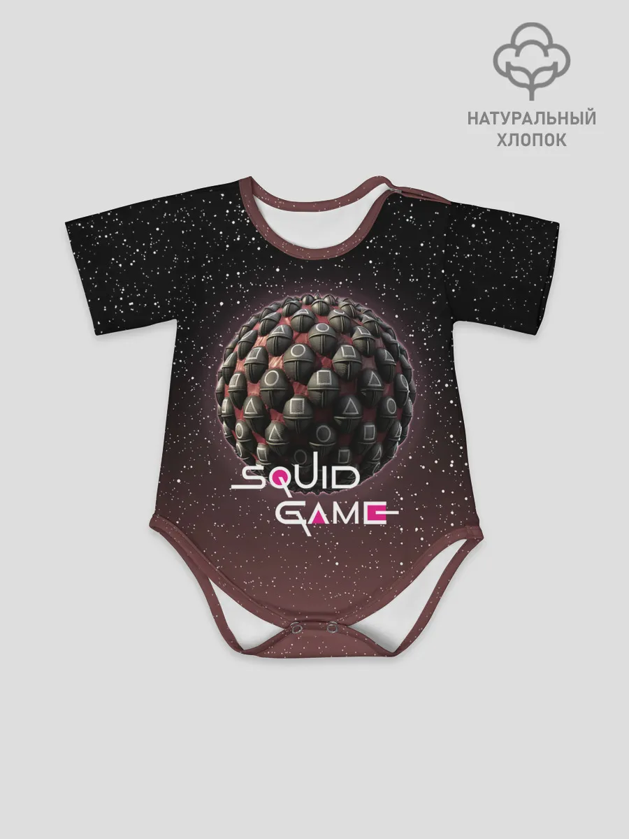 Детское боди / ПЛАНЕТА ИГР | ИГРА В КАЛЬМАРА