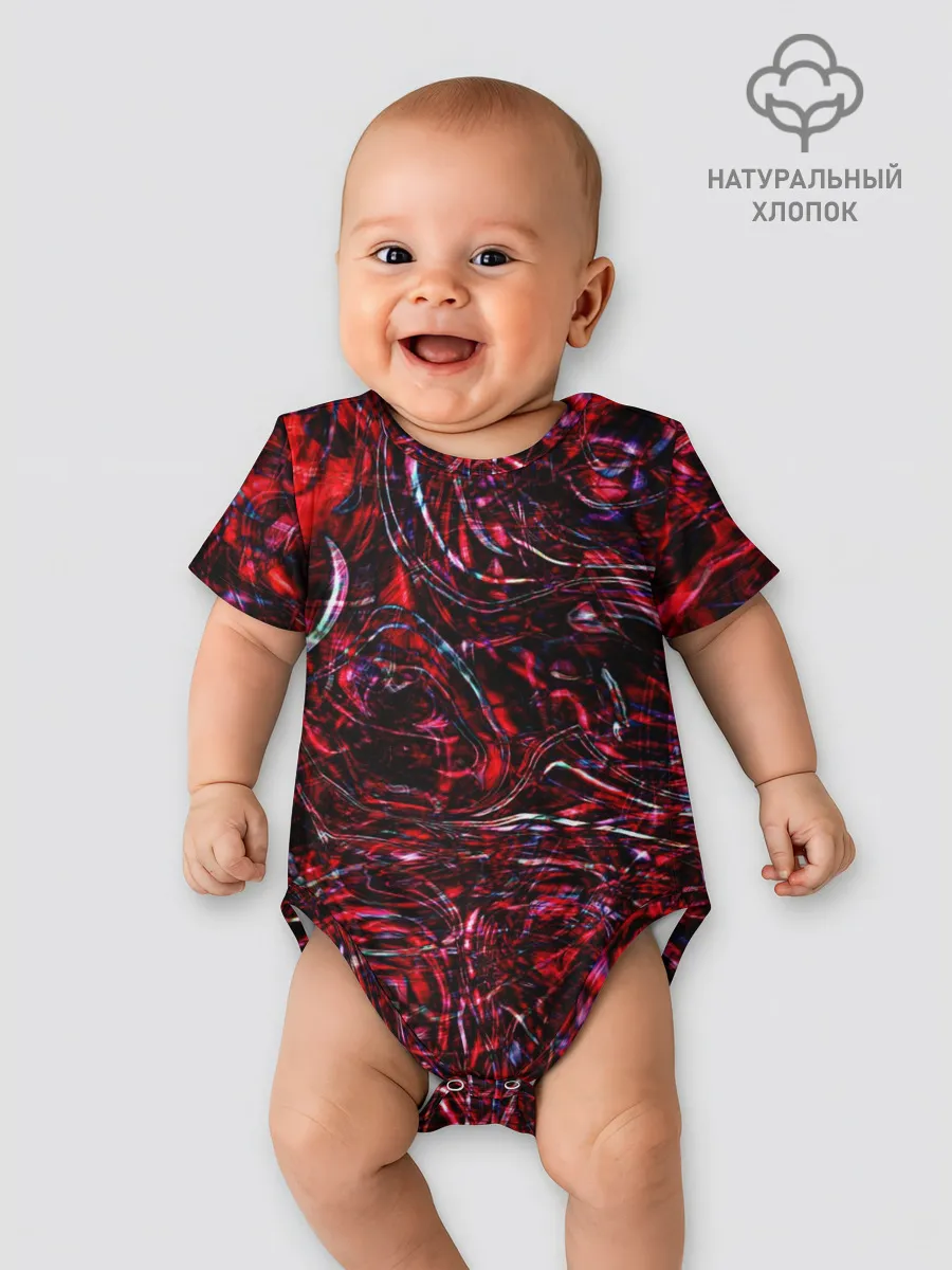 Детское боди / Просто подумай / just think