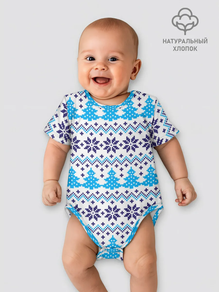 Детское боди / Сибирская зима 2022