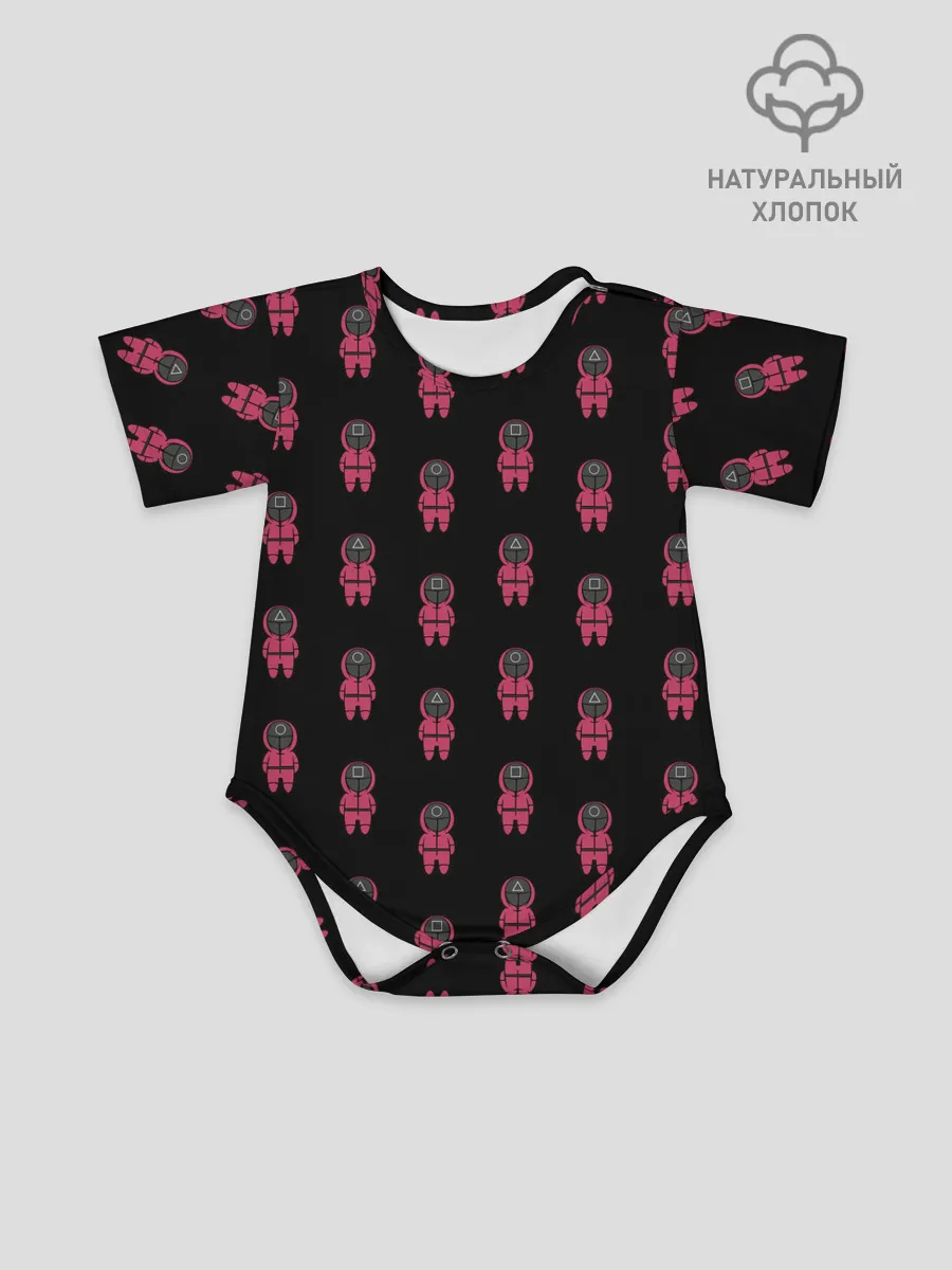 Детское боди / ФИГУРКИ СТРАЖЕЙ / ИГРА В КАЛЬМАРА