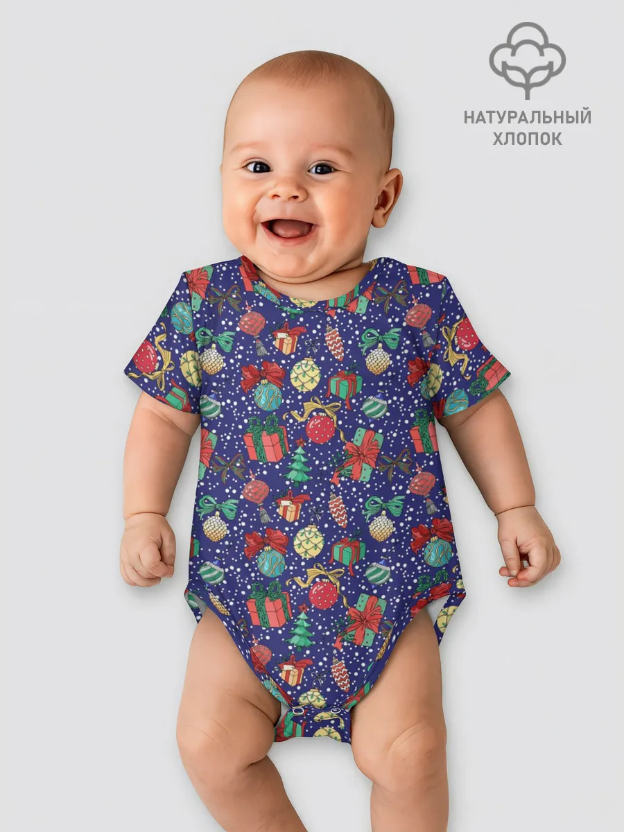 Детское боди / Игрушки и Подарки