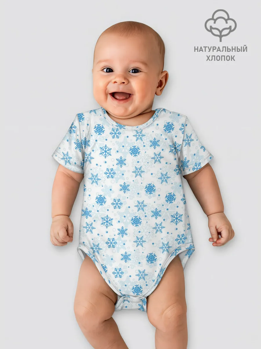 Детское боди / Снежинки