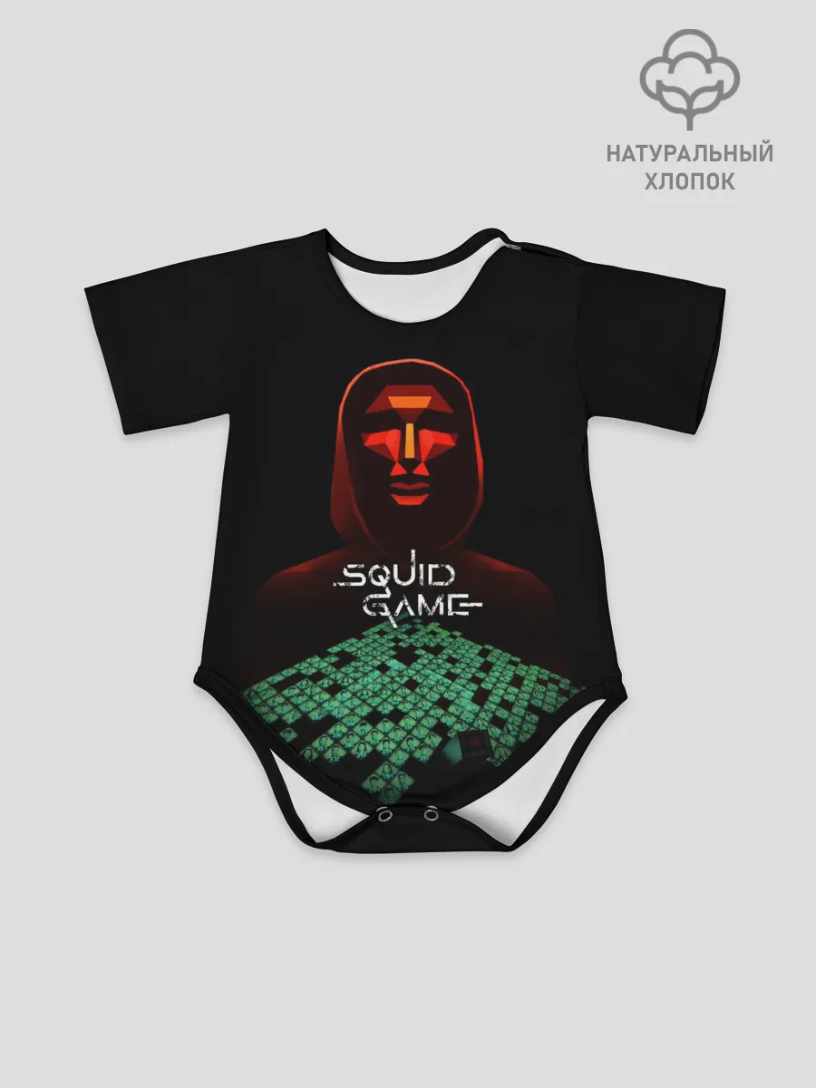 Детское боди / Распорядитель игр