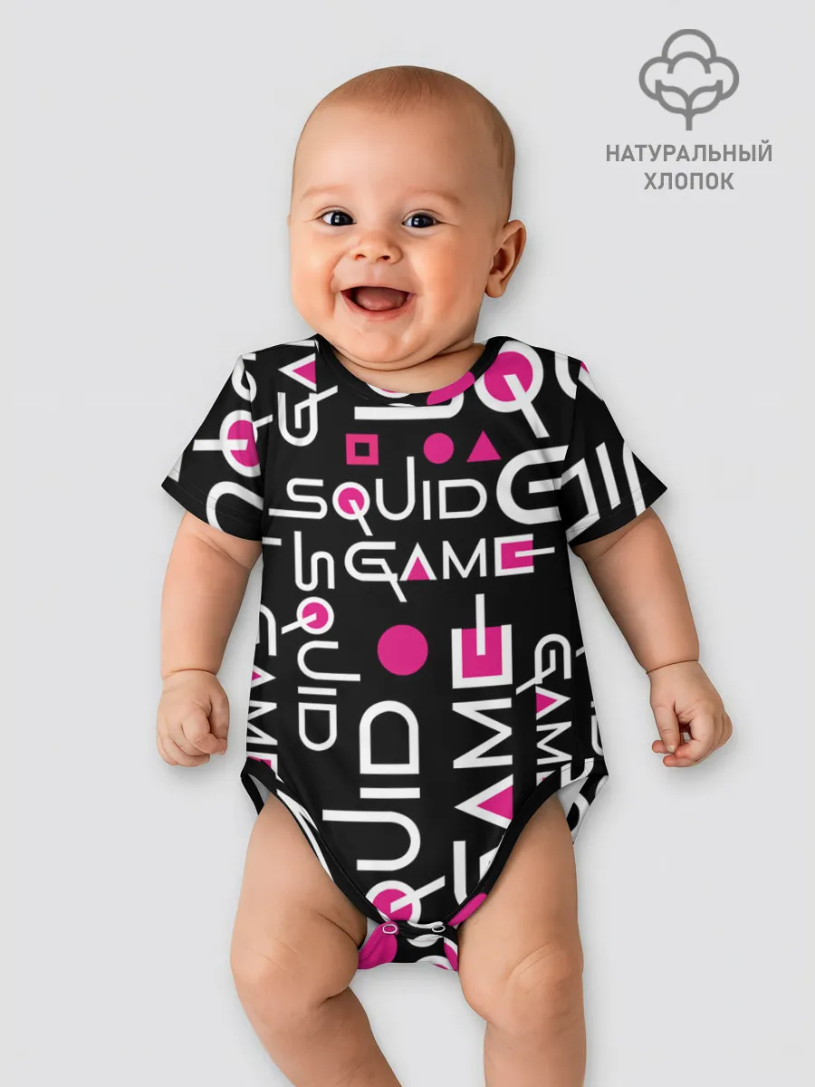 Детское боди / SQUID GAME ЛОГО PINK