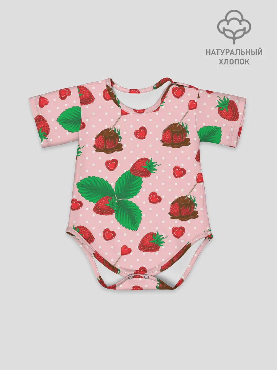 Детское боди / Клубника в шоколаде