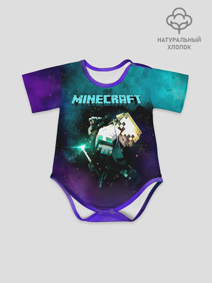 Детское боди / Стив в космосе - Майнкрафт