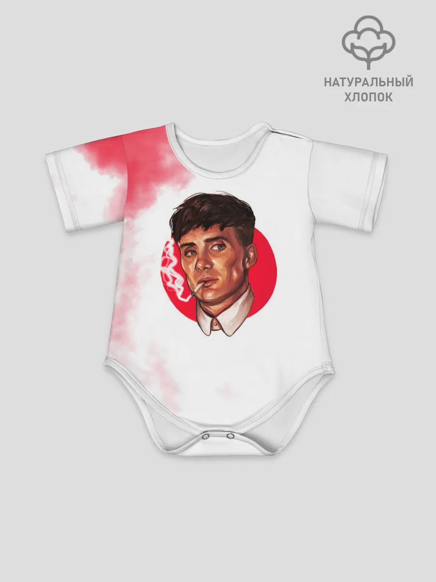 Детское боди / Томас Шелби Острые козырьки