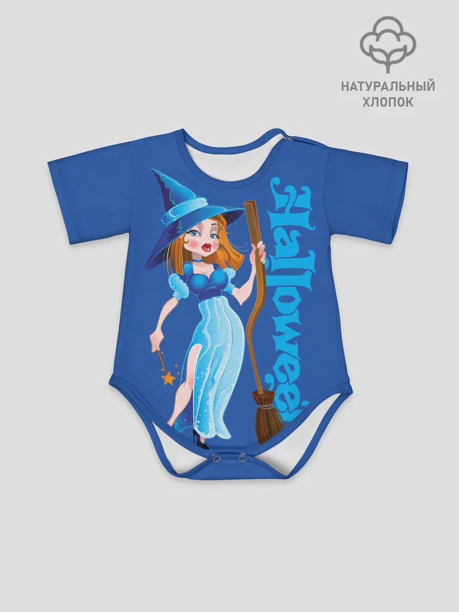 Детское боди / Ведьма с волшебной палочкой