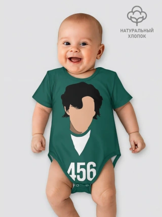 Детское боди / Номер 456 || Игра в кальмара