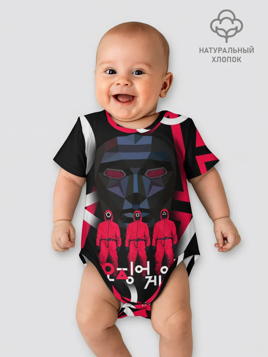 Детское боди / Игра в кальмара -маска ведущего