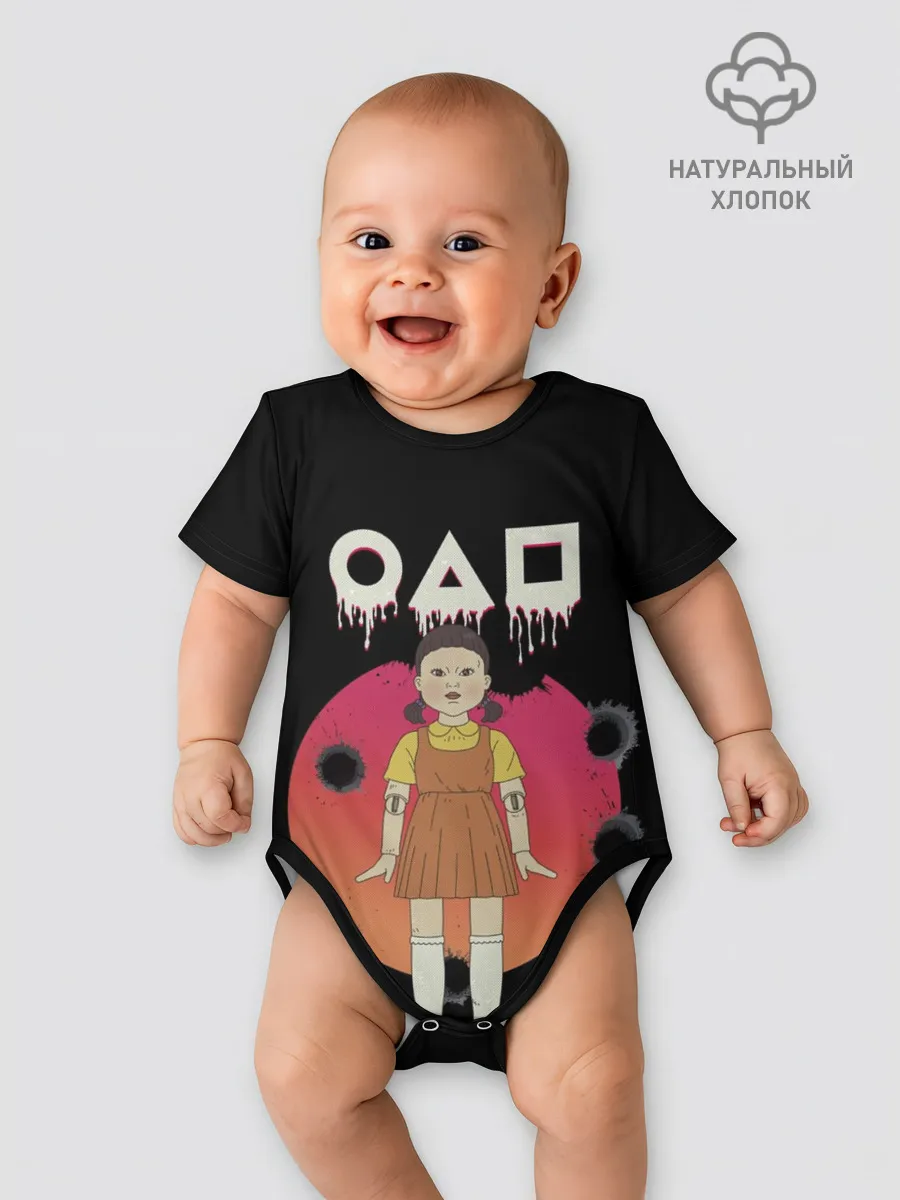 Детское боди / Игра в кальмара Кукла