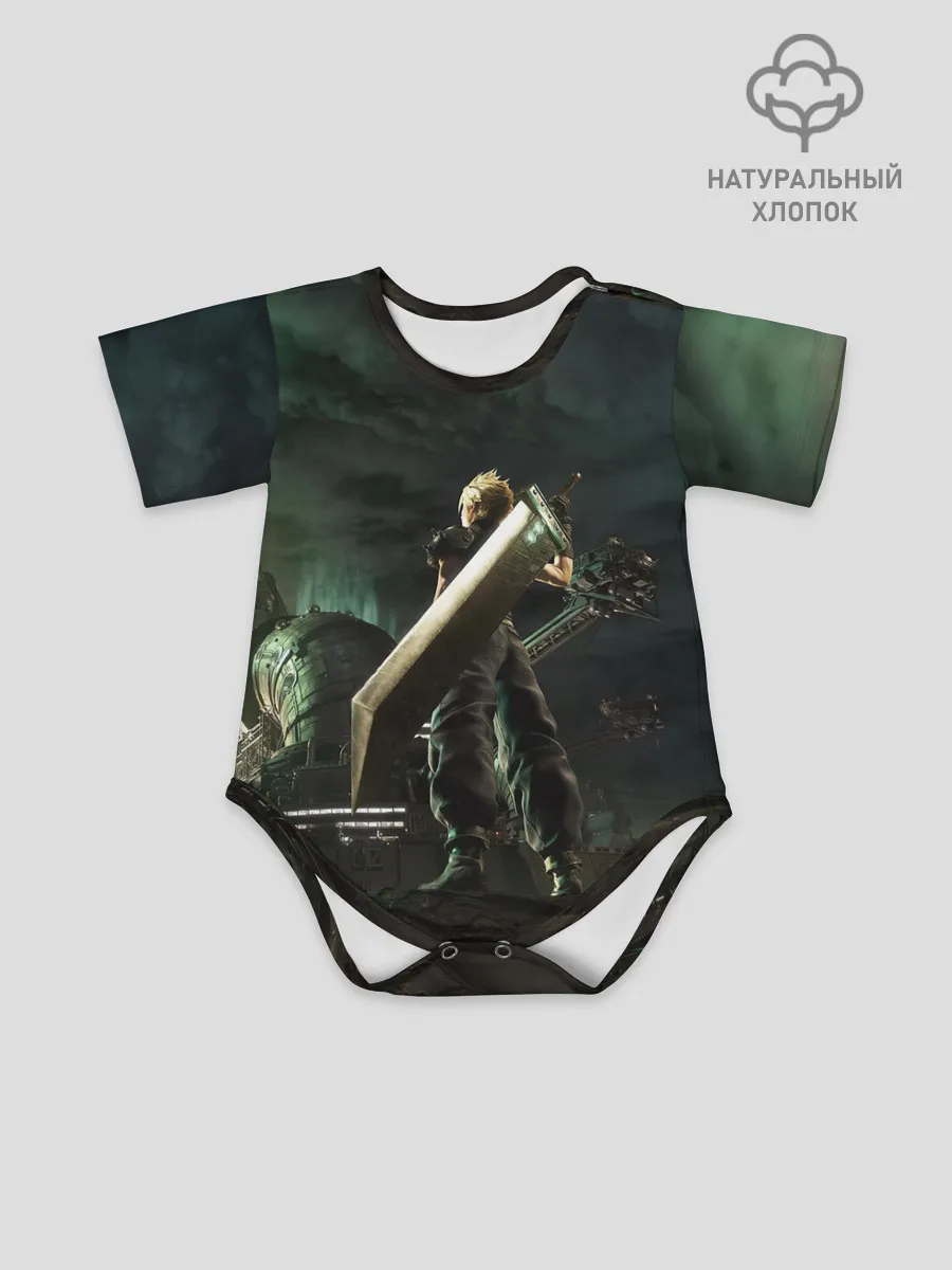 Детское боди / Клауд Страйф FF7