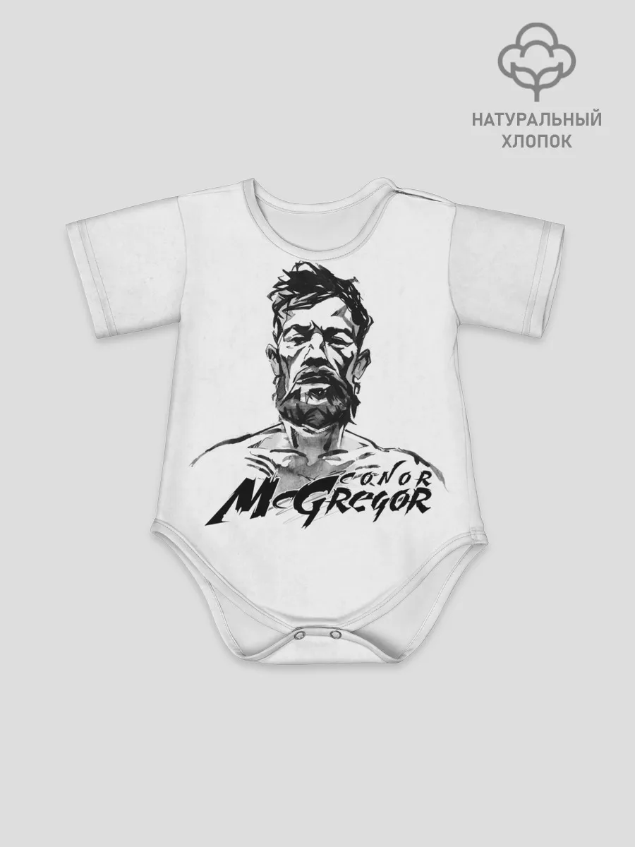 Детское боди / Портрет Конор МакГрегора
