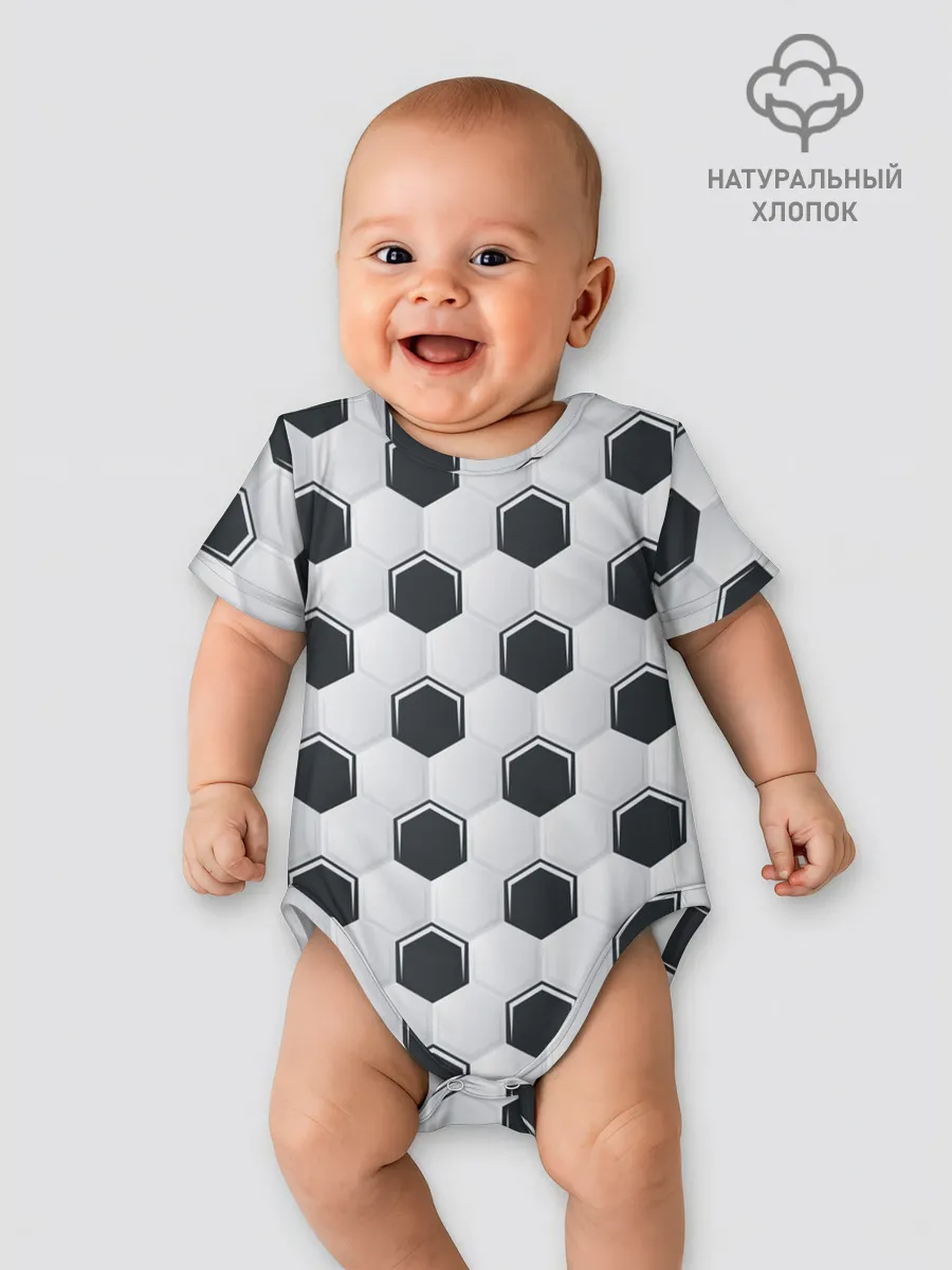 Детское боди / Текстура футбольного мяча