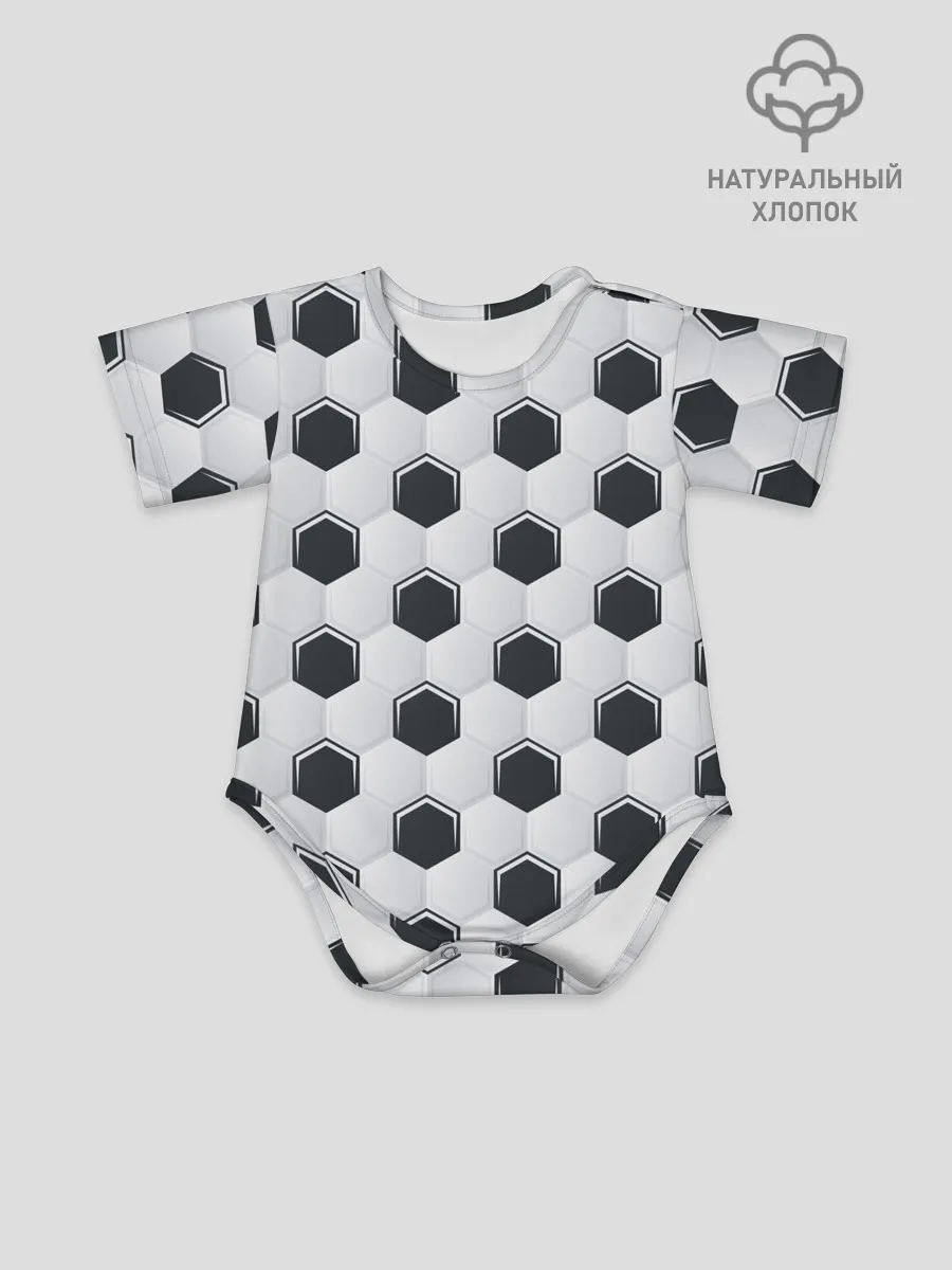 Детское боди / Текстура футбольного мяча