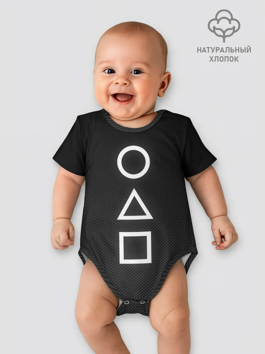 Детское боди / CIRCLE TRIANGLE SQUARE | SQUID GAME