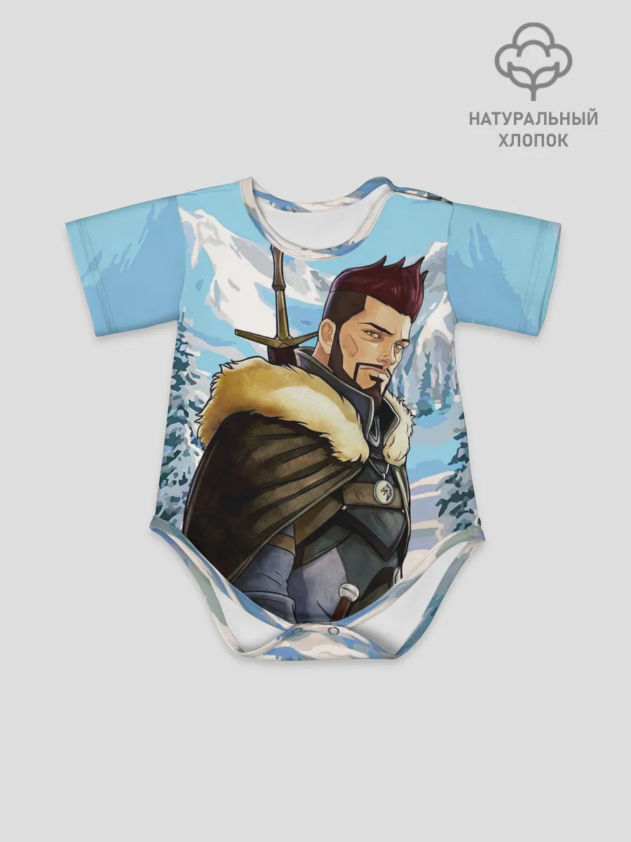 Детское боди / Весемир, Ведьмак