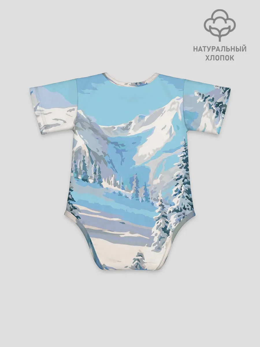 Детское боди / Весемир, Ведьмак