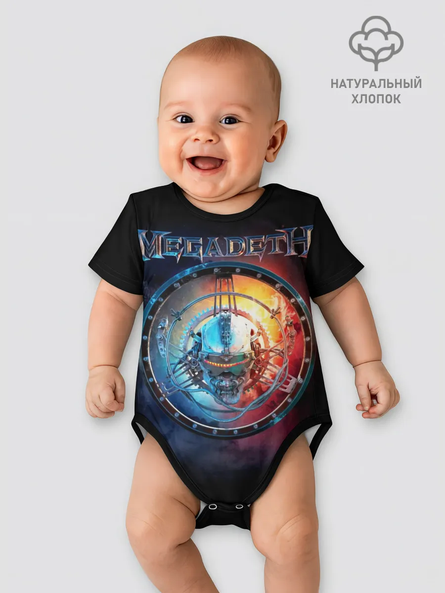 Детское боди / Megadeth, Super Collider