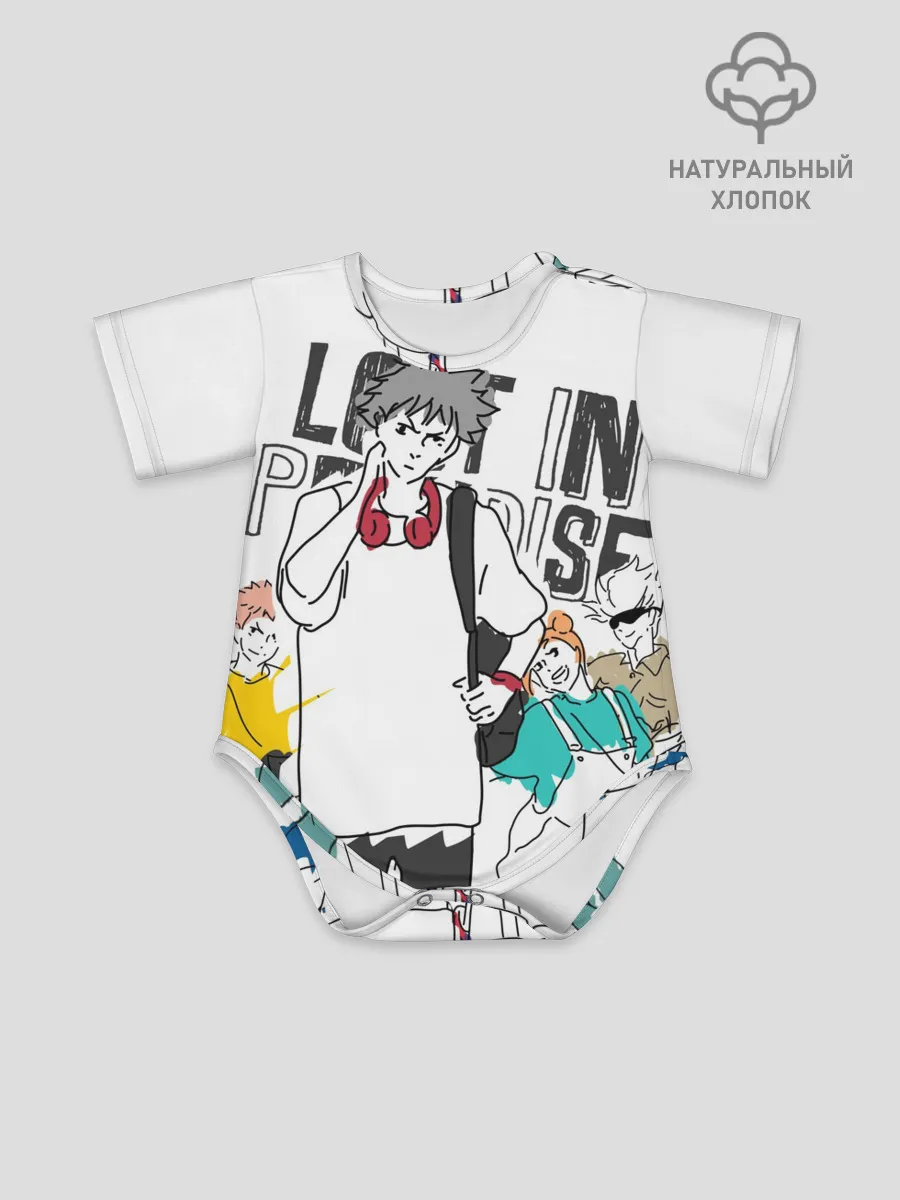 Детское боди / Мегуми - Jujutsu Kaisen