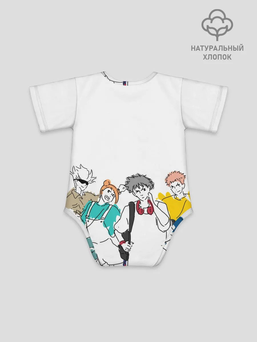 Детское боди / Мегуми - Jujutsu Kaisen