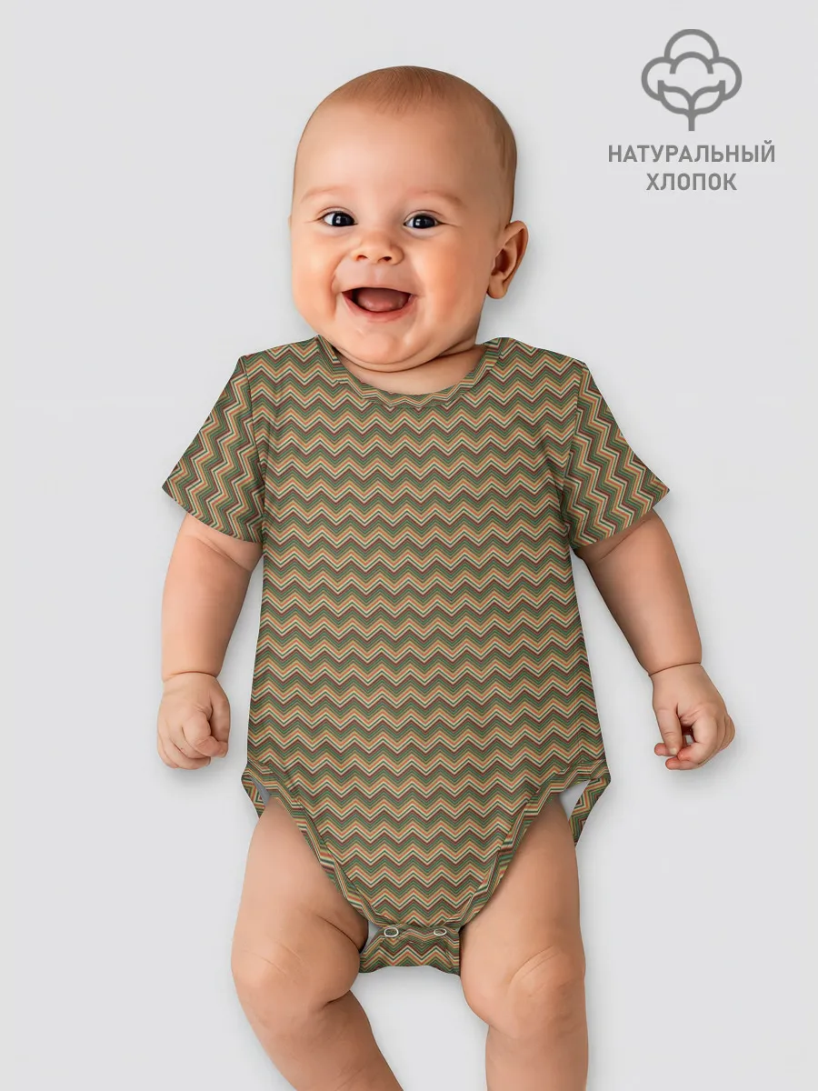 Детское боди / Абстракция разноцветные зигзаги