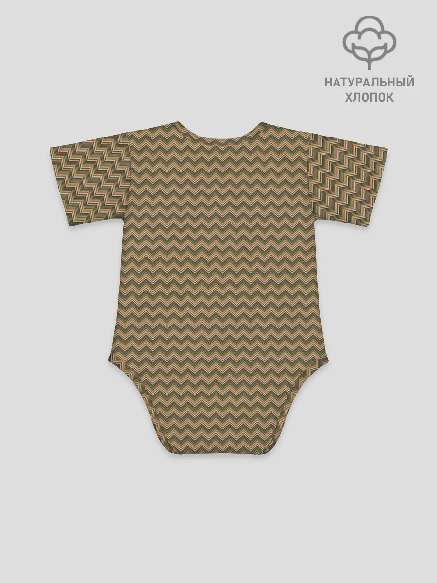 Детское боди / Абстракция разноцветные зигзаги