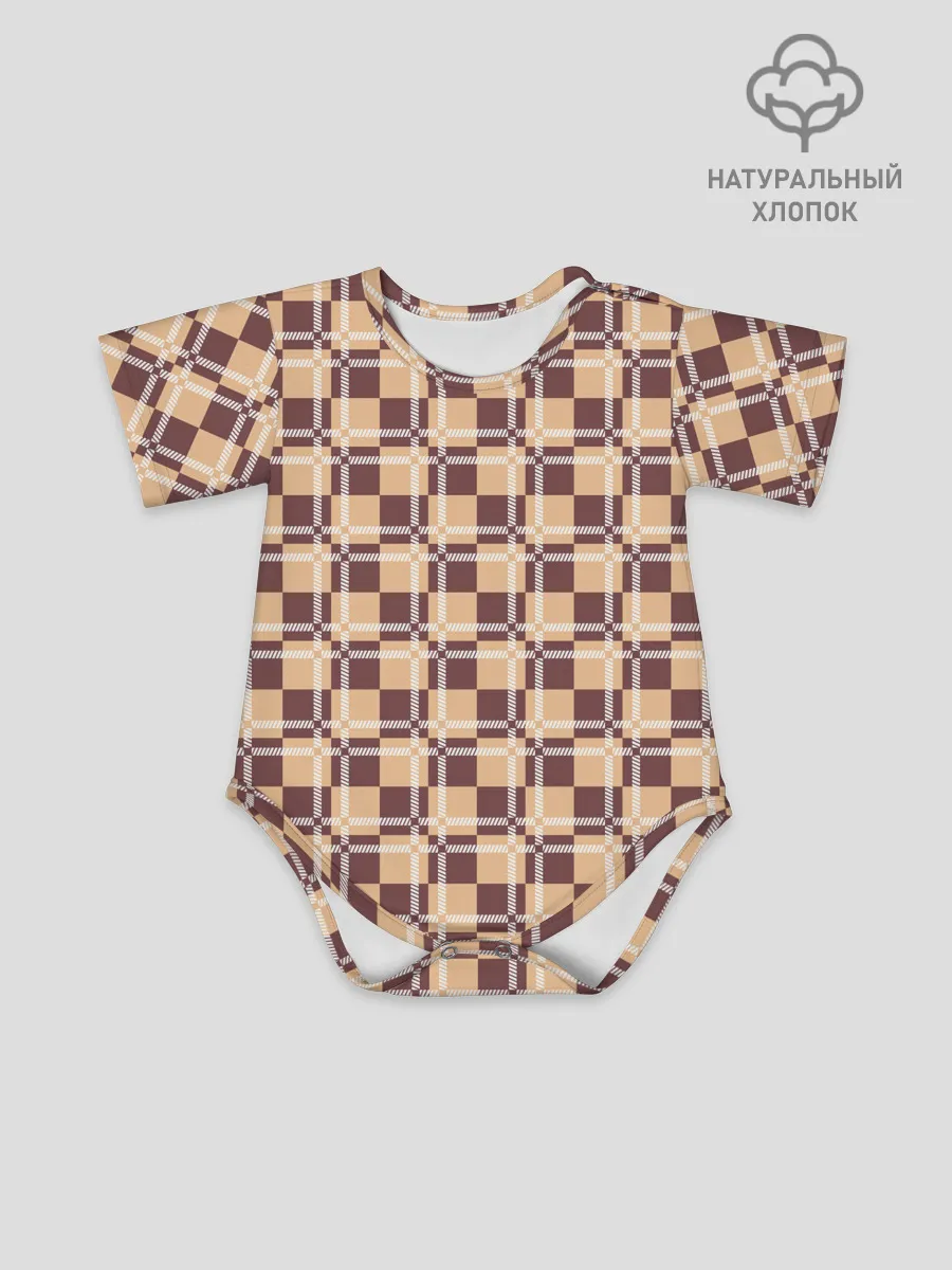 Детское боди / Коричневые и бежевые квадраты с линями