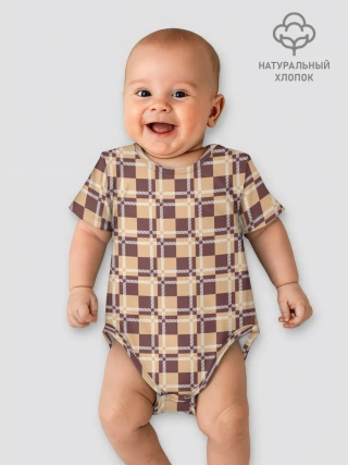 Детское боди / Коричневые и бежевые квадраты с линями