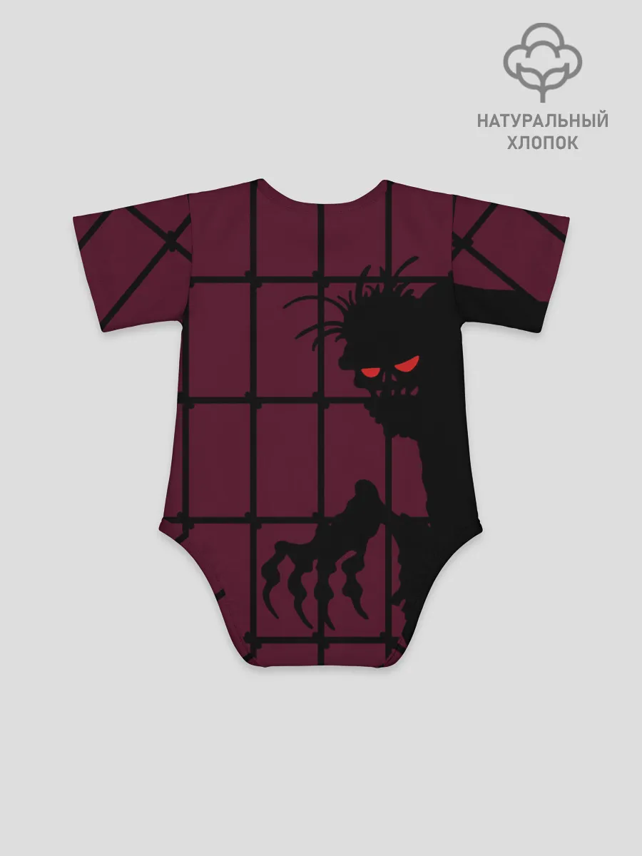 Детское боди / Нечисть за железной решеткой