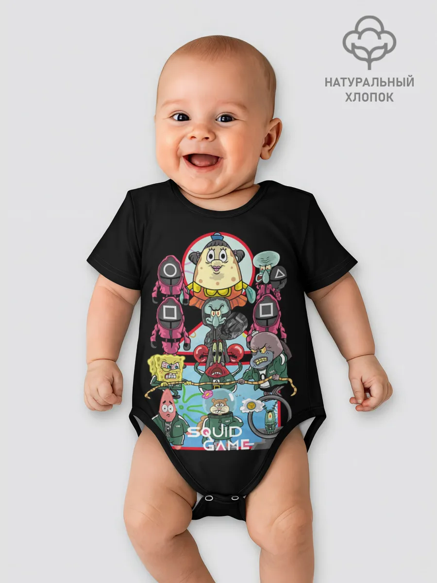 Детское боди / Кальмар на дне океана