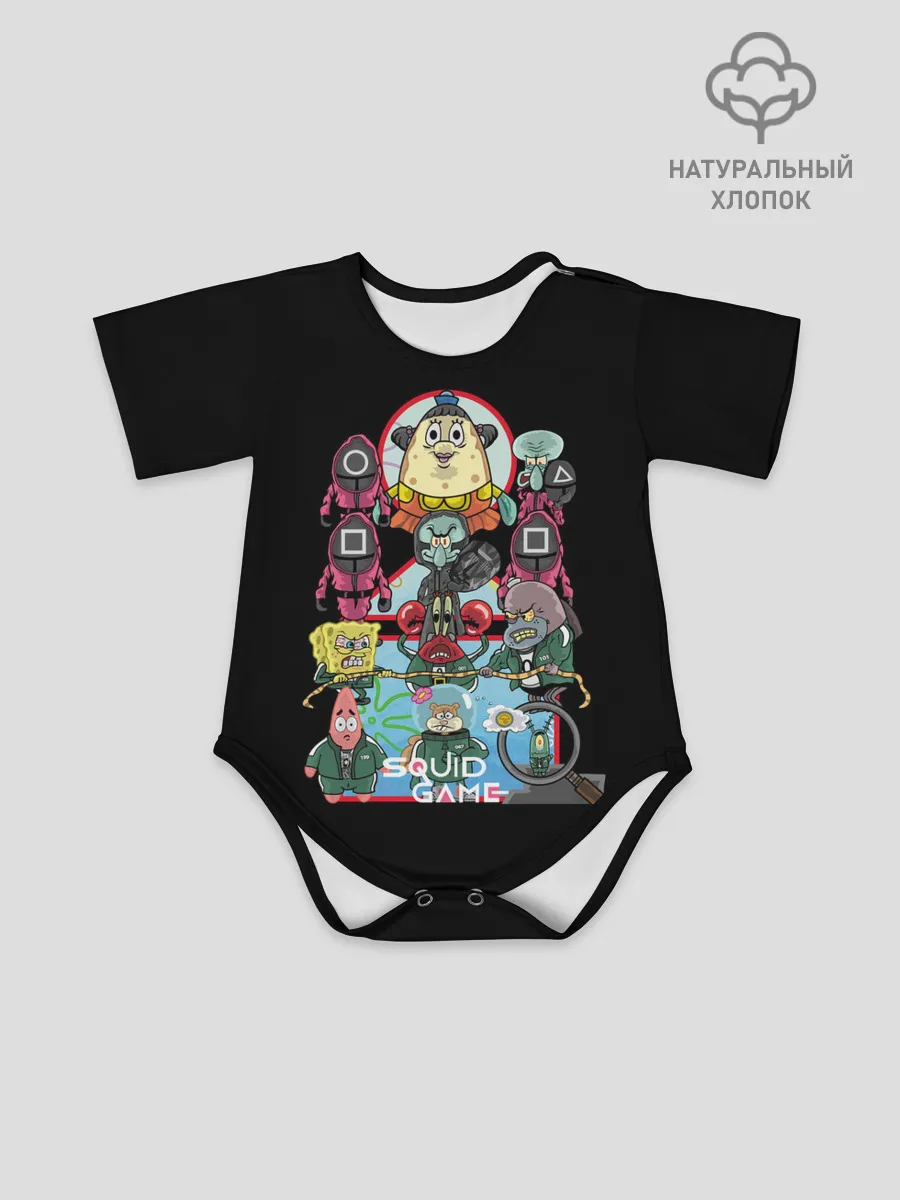 Детское боди / Кальмар на дне океана