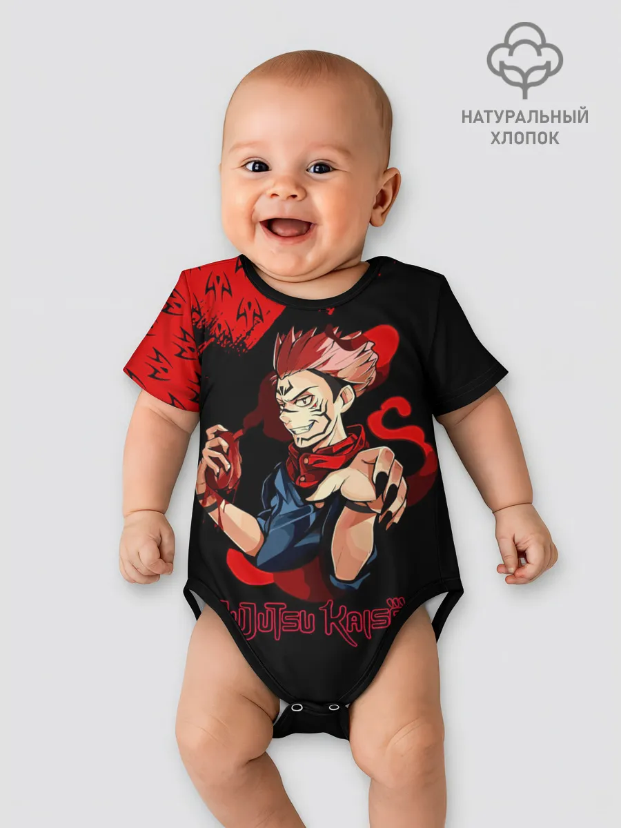 Детское боди / Рёмен Сукуна | Магическая битва