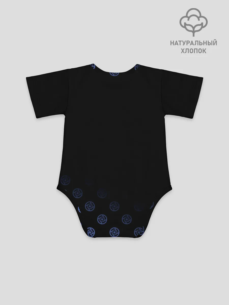 Детское боди / Годжо Сатору - Магическая битва