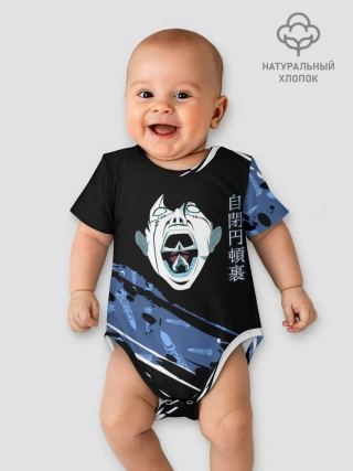 Детское боди / Махито Магическая битва