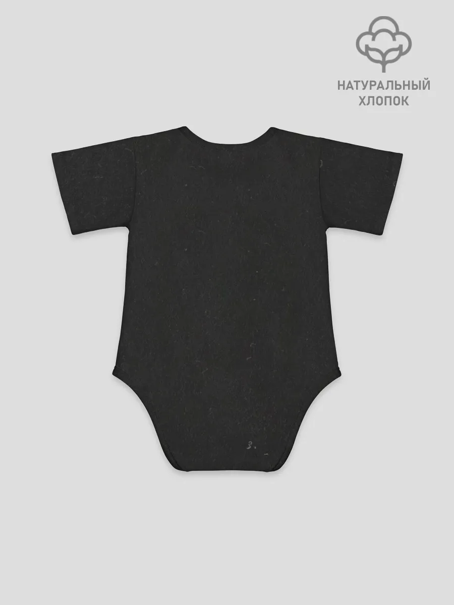 Детское боди / SATORU GOJO Jujutsu Kaisen